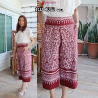 ราคา 11D 2 รุ่นขา5ส่วน กางเกงผ้าไทย ผ้าฝ้ายพิมพ์ลาย ทรงคุณนาย ทรงขาบาน เอวยืดสม็อคหลัง มีเอว 29 40 นิ้ว (21377441848)