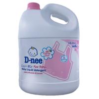 ราคา ิิBabiesCare D nee ผลิตภัณฑ์ซักผ้าเด็ก กลิ่น Honey star ปริมาณ 3000มล แกลลอน (18536071964)