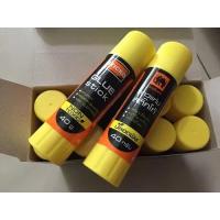 ราคา ยกกล่อง กาวแท่ง ตราช้าง STICKO Elephant Glue Stick กาว ขนาด 10 22 40 กรัม (16729116945)