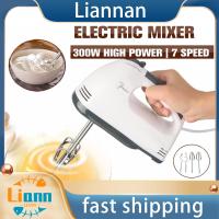 ราคา เครื่องปั่นผสมแป้งไฟฟ้า เครื่องผสมอาหาร เครื่องตีไข่ Egg Beater Powder mixer เครื่องผสมอาหารแบบมือถือ เครื่องตีแป้ง เครื่องปั่นผสมแป้งไฟฟ้า เครื่องผสมอาหาร เครื่องปั่นผสมแป้งไฟฟ้า เครื่องผสมอาหารแบบมื