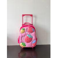 ราคา กระเป๋านักเรียน กระเป๋าล้อลากเด็กอนุบาล กระเป๋าลากได้ สะพายได้ (21897267407)