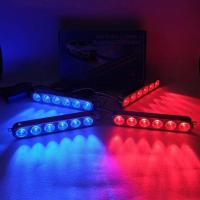 ราคา ไฟไซเรน ไฟฉุกเฉิน LED 6ดวง 4ช่อ 12V รุ่น 826 4 ไฟกู้ภัย ไฟอเนกประสงค์ แดง น้ำเงิน สีเหลือง สีแดง สีขาว (21947586478)