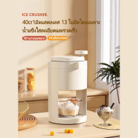 ราคา 2024 แม่พิมพ์ทำน้ำแข็งถาดน้ำแข็งแบบหมุนกล่องทำน้ำแข็งเครื่องทำน้ำแข็งสิ่งประดิษฐ์มหัศจรรย์สำหรับเก็บน้ำแข็งแช่แข็งใช้ในบ้านพร้อมฝาปิดสำหรับตู้เย็นเกรดอาหาร COD (21855954166)