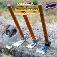 ราคา foursจอบ ค้อน พร้อมด้าม อเนกประสงค์ ขุดดินแข็ง อุปกรณ์ขุดดิน ทําจากเหล็กอัลลอย แข็งแรงและทนทาน จอบ ค้อน จอบอเนกประสงค์ ค้อนตอกสมอบก จอบพร้อมด้าม จอบขุดดินแข็ง อุปกรณ์ขุดดิน ทําจากเหล็กอัลลอย แข็งแรงแล