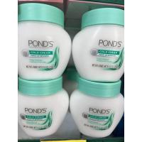 ราคา PONDS Cold Cream Make up Remover Deep Cleanser 269 g พอนด์ส โคลด์ คลีนเซอร์ ครีมล้าง (21745137485)