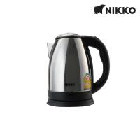 ราคา NIKKOนิกโก้ กาต้มน้ำไฟฟ้า 1 5 ลิตร กาต้มน้ำ กาน้ำร้อนไฟฟ้า กาต้มน้ำพกพา กาต้มน้ำจิ๋ว กาต้มน้ำร้อนไฟฟ้า (13996365603)