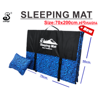 ราคา แผ่นปูรองนอนแบบ สี่พับ เสือฟ้า พกพาสะดวก พร้อมที่พับเก็บ ขนาด 70x200cm ความหนา 20mm แถมหมอน เหมาะสำหรับพกพา น้ำหนักเบา (21908316914)