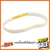 ราคา สายพานแท่นตัดไฟเบอร์ 14 นิ้ว สายพานเครื่องตัดไฟเบอร์ สายพานไฟเบอร์ สายพานไฟเบอร์ 14 นิ้ว สายพานเครื่องตัดเหล็ก (18878560043)
