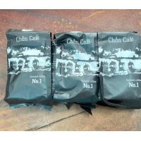 ราคา กาแฟขี้ชะมด คั่วบด กาแฟชะมด เวียดนาม Chon Cafe สำหรับดริป (21805496189)