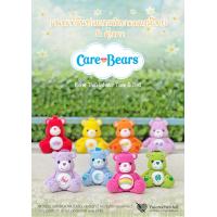 ราคา หนังสืองานฝีมือโครเชต์ แพทเทิร์นปลอกสวมยาดมหงส์ไทย ตุ๊กตา Care Bears (20713954822)