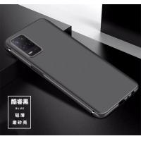 ราคา ส่งจากไทย Case OPPO A54 4G เคสโทรศัพท์ออฟโบ้ เคสนิ่ม tpu เคสสีดํา เคสซิลิโคน Oppo A54 สวยและบาง (13450303522)
