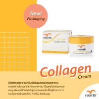 ราคา ครีมรกแกะ รีเบิร์ท Rebirth Placenta Cream ขนาด 100 g (21889723488)