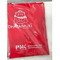 ราคา ผ้ากันเปื้อน Ckakaimuk 2024 ผ้า โซล่อน ปักโลโก้ น้องหมี ชาไข่มุก ทรงเต็มตัว ฟรีไซส์ มี 2 สี ดำ แดง บรรจุ 1 ชิ้น ออกแบบโดย ทีอีเอ (21944786738)