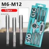 ราคา ชุดต๊าบเกลียว ชุดทำเกลียวใน จัดส่งตลอด 24 ชั่วโมง COD ดอกต๊าฟเกลียว ดอกสว่าน ชุด 12 20 ชิ้น M6 M12 M3 M12 ชุดต๊าปเกลียวตัวผู้ ตัวเมีย ชุดต๊าฟเกลียว ดอกต๊าฟเกลียว สกรูต๊าป ดายตั้ง ต๊าปเกลียวภายนอก (213