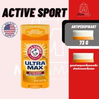 ราคา Arm Hammer โรลออน พร้อมส่ง สินค้านำเข้าจาก USA ของแท้ 100 Antiperspirant Deodorant (21727580590)
