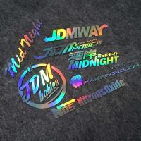 ราคา JDM เลเซอร์สีรุ้งด้านหลังรถสติกเกอร์กระจกหน้ารถยนต์ถังน้ำมันเชื้อเพลิงรูปลอกตกแต่ง (18040244733)