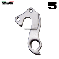 ราคา DROPOUT ดรอพเอาท์ ใส่จักรยาน ขาเกี่ยวตีนผีจักรยาน ตะขอตีนผี (5580736379)