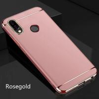 ราคา ส่งจากไทย Case Huawei Nova 3i เคสโทรศัพท์หัวเว่ย Nova3i เคสประกบหัวท้าย เคสประกบ3 ชิ้น เคสกันกระแทก (1321480682)