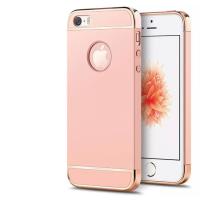 ราคา ส่งจากไทย Case iPhone5 5s SE เคสโทรศัพท์ไอโฟน5 เคสประกบหัวท้าย เคสประกบ3 ชิ้น เคสกันกระแทก (1321412502)