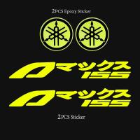 ราคา สำหรับ YAMAHA AEROX V1 V2 155 Aerox Japan Kanji รถมอเตอร์ไซด์ตกแต่งสติกเกอร์สัญลักษณ์โลโก้จักรยานยนต์หัวกระบังหมวกกันน็อคกระจกหน้ารถบังโคลนกระจกด้านข้างสกู๊ตเตอร์อุปกรณ์เสริมรูปลอก (20293794541)