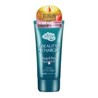 ราคา ของแท้100 Atrix Hand Cream 80g ครีมทามือ ญี่ปุ่น มือแตก มือแห้ง handcream (4367480207)