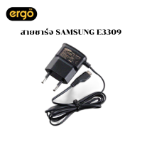 ราคา SAMSUNG Hero 3G รุ่น E3309 โทรศัพท์ ซัมซุงฮีโร่ จอสี ถ่ายรูปได้ มีปุ่มกด จับถนัดมือ รองรับ 3G มีเมนูภาษาไทย สินค้าพร้อมส่ง (21574665020)