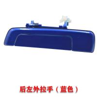 ราคา มือจับประตูด้านนอกของ Mitsubishi Lancer มือจับด้านนอกของ Mitsubishi Lancer (20010822968)