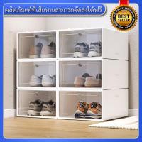 ราคา Happy Home ชั้นวางรองแท้า ที่วางรองเท้า ชั้นวางรองเท้า กล่องใส่รองเท้า กล่องรองเท้า กล่องใส่รองเท้า พลาสติก ตู้รองเท้า ตู้เก็บรองเท้า ตู้ใส่รองเท้า (21931987584)
