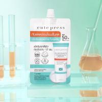 ราคา Cute Press Ci Lab Sensitive Ultra Mild Tone Up Sunscreen SPF 50 PA (19524984957)