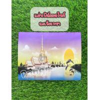 ราคา ฟิล์มกันรอยลายกราฟฟิกจังหวัดสำหรับมอเตอร์ไซค์ติดผ่านทะเบียนมีทุกจังหวัด จัดส่งไวมีปลายทาง (21574512550)