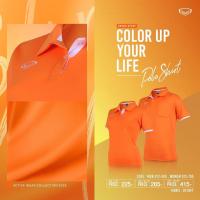 ราคา ใหม่ GRAND SPORT เสื้อโปโลแกรนด์สปอร์ตหญิง รุ่น 12 795 ใส่สบาย สีกรมท่า ขาว โอรส บานเย็น ส้ม แดง ฟ้า ม่วง เขียว (19109614817)