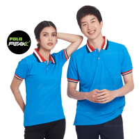 ราคา เสื้อโปโลสีฟ้า ปกแดงขาวดำ polopeak (21383245499)
