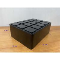 ราคา ยางรองลิฟท์เอ็กซ์ ยางรอง ยางรองแขนลิฟท์ ยางรองขาลิฟท์ ยางรอง แบบสี่เหลี่ยม ราคา ชิ้น (9748430919)