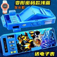 ราคา กล่องใส่ปากกาอัตโนมัติแบบมีหลายกล่องสำหรับเปลี่ยนกระดุมตะกั่วเครื่องเขียนพลาสติกลายทองหนาแน่นสำหรับผู้ชายนักเรียนประถม1ความจุสูง (16458091470)