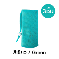 ราคา ไซส์ใหญ่ ถุงตีฟอง ถุงตีฟองสบู่ ผ้าไนล่อน 4 6 ชั้น ตาข่ายตีฟอง ตาข่ายตีฟองสบู่ ถุงตีฟอง ถุงตีฟองตาข่าย ถุงตาข่ายตีฟอง soap bag soap net เนื้อนุ่ม ไม่บาดผิว 17x6 5ซม (21898217743)