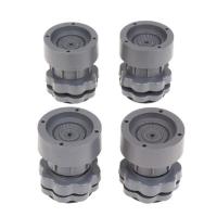 ราคา Huahua แผ่นรองขาเครื่องซักผ้า ยางรองเครื่องซักผ้า ขารองเครื่องซักผ้า ที่รองเครื่องซักผ้า กันลื่น กันสั่น ปรับได้ (20315625775)