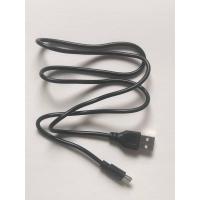 ราคา สายชาร์ตพร้อมอ่ะแด่บเตอร์ สำหรับวิทยุเพลงและวิทยุธรรมะ (21506370273)