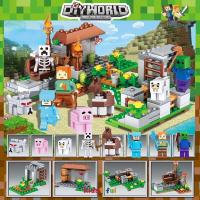 ราคา มีไฟ ของเล่นตัวต่อ ตัวต่อมายคราฟ Minecraft บ้านมายคราฟ บล็อกตัวต่อ หมู่บ้านมายคราฟ ของเล่นสำหรับเด็ก (21515680090)