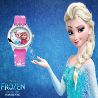 ราคา นาฬิกาเด็กผู้หญิง นาฬิกาเจ้าหญิงเอลซ่า นาฬิกาเด็กเกาหลี สไตล์แฟชั่น น่ารักลายเด็กผู้หญิง สินค้าขายดีพร้อมส่ง (20936520834)