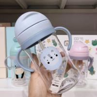 ราคา แก้วหัดดื่มกันสำลัก ขวดหัดดื่ม แก้วหัดดื่ม แก้วหัดดูดเด็ก ขวดน้ำหัดดูด กันสำลัก หัดดื่มน้ำ ขวดน้ำเด็ก 250ml 350ml แก้วหัดดื่ม (14403276994)