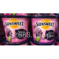 ราคา ลูกพรุน พรุน ไม่มีเมล็ด ซันสวีท 340g Prunes Sunsweet 340g (7072784654)