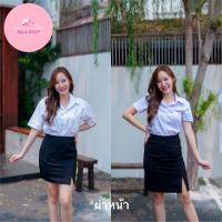 ราคา กระโปรงนักศึกษาทรงเอสั้น ผ่าหน้า เนื้อผ้าฮานาโกะ ใส่สบายความยาว 14161820 (18732478578)