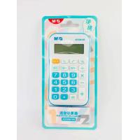 ราคา เครื่องคิดเลข M G พกพาสะดวก แถมสายคล้องคอ มีให้เลือก 4 สี ชมพู ดำ ส้ม ฟ้า ADG98169 (9846809558)