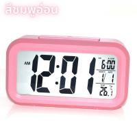 ราคา นาฬิกาปลุกดิจิตอล LED นาฬิกา 3in1 มินิมอล สไตล์เกาหลี นาฬิกาบอกอุณหภูมิ นาฬิกาปลุก (21910095984)