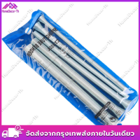ราคา 4 ชิ้น ชุด สปริงดัดท่อ ร้อยสายไฟ สำหรับท่อ ที่ดัดท่อ PVC หน่วย นิ้ว หุนสปริงดัดท่อทองแดง ขนาด 1 2 1 4 3 8 5 8 และ 5 16 ดัดแป๊ป สปริงดัดท่อ ยืดหยุ่นง่ายไม่เป็นสนิม (21914820568)