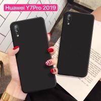 ราคา ส่งจากไทย Case Huawei Y7Pro 2019 เคสหัวเว่ย Huawei Y7Pro เคสนิ่ม tpu เคสสีดําสีแดง เคสซิลิโคน (1261772358)
