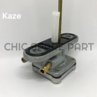 ราคา KAZE CHEER ก๊อกน้ำมันเกรดอย่างดี รุ่น KAZE CHEER 1241 (9463999016)