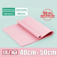 ราคา ที่รองนวดแป้งขนมปัง อุปกรณ์ทําเบเกอรี่ ที่รองนวดซิลิโคน ที่รองทำอาหาร แผ่นรองปั้นแป้ง แผ่นซิลิโคนรองปั้นแป้ง แผ่นรองนวดแป้ง (20252866386)