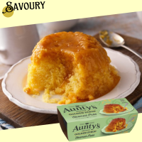 ราคา Auntys Golden Syrup Puddings 2 X 95g โกลเด้น ไซรัป พุดดิ้ง จากอังกฤษ (21762543951)