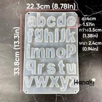 ราคา พร้อมส่งจากไทย แม่พิมพ์ตัวอักษร แม่พิมพ์ซิลิโคนภาษาอังกฤษ 26 ตัว Resin mold ABC a z (19977837813)